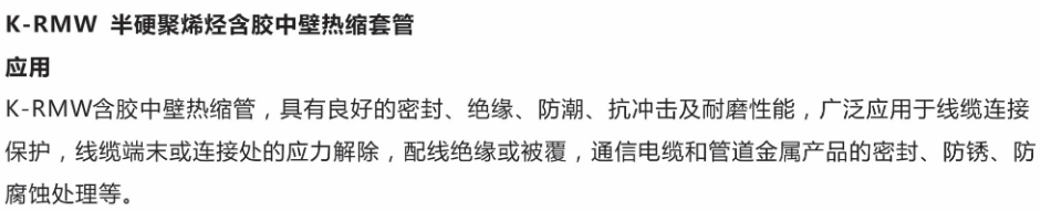 企业微信截图_16895858406654.png